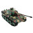 Радиоуправляемый танк Heng Long Panther Type G Original V7.0 масштаб 1:16 RTR 2.4G - 3879-1 V7.0