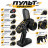 Радиоуправляемая машина MJX Hyper Go - MJX-10210-RED