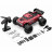 Радиоуправляемая машина MJX Hyper Go - MJX-10210-RED