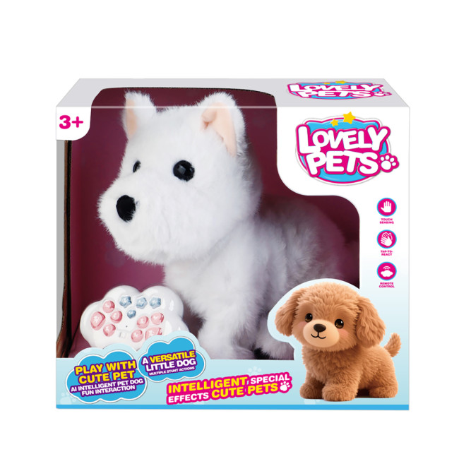 Радиоуправляемая плюшевая собака (28 см, сенсор) - BBS-01