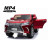 Детский электромобиль Lexus LX570 4WD MP4 - DK-LX570-RED-PAINT-MP4