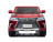 Детский электромобиль Lexus LX570 4WD MP4 - DK-LX570-RED-PAINT-MP4