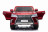 Детский электромобиль Lexus LX570 4WD MP4 - DK-LX570-RED-PAINT-MP4