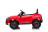 Детский электромобиль Bettyma Lamborghini Urus 2WD 12V - BDM0923-RED