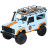 Радиоуправляемый внедорожник Defender D90 4WD 1:12 - MN-99-BLUE