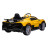 Детский электромобиль Bugatti Divo (желтый лак, 12V) - HL338