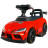 Электромобиль каталка Toyota GR SUPRA GT4 (6V, EVA, пульт) - SMT-519-RED
