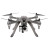 Квадрокоптер MJX Bugs 3H RTF 2.4G с FPV камерой С6000 - MJX-B3H-C6000
