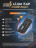 Аккумулятор Speed Storm Li-ion 18650 7.4V 2000 mAh разъем XT30 - SS-2S2000-XT30