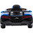 Детский электромобиль Bugatti Divo (синий, 12V) - HL338