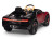 Детский электромобиль Bugatti Chiron 2.4G - RED - HL318