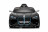 Детский электромобиль BMW I4 (полный привод, 12V) - JE1009-BLACK