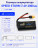 Аккумулятор Speed Storm Li-ion 18650 7.4V 2000 mAh разъем XT60 - SS-2S2000-XT60