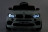 Электромобиль BMW X6M 12V (полный привод, EVA) - FT-968-WHITE