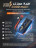 Аккумулятор Speed Storm Li-ion 18650 7.4V 3000 mAh разъем T-plug (Deans) - SS-2S3000-D