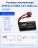 Аккумулятор Speed Storm Li-ion 18650 7.4V 3000 mAh разъем T-plug (Deans) - SS-2S3000-D