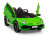 Детский электромобиль Lamborghini SVJ (зеленый, 12V) - HL328