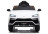 Детский электромобиль Bettyma Lamborghini Urus 2WD 12V - BDM0923-WHITE