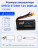 Аккумулятор Speed Storm Li-ion 18650 7.4V 3000 mAh разъем XT30 - SS-2S3000-XT30