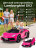 Детский электромобиль Lamborghini SVJ (розовый, 12V) - HL328
