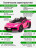 Детский электромобиль Lamborghini SVJ (розовый, 12V) - HL328