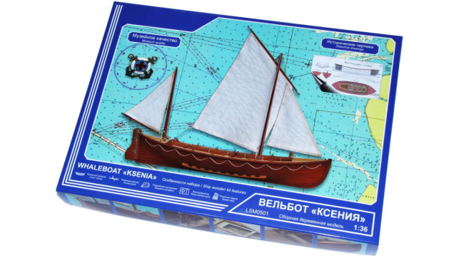 Сборная деревянная модель Спасательный вельбот &amp;quot;Ксения&amp;quot; 1:36 - LSM0501