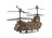 Радиоуправляемый вертолет Syma Chinook CH-47 S022