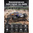 Радиоуправляемый джип MJX Hyper Go 4WD LED 1:16 2.4G - MJX-16108-ORANGE