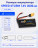 Аккумулятор Speed Storm Li-ion 18650 7.4V 3000 mAh разъем XT60 - SS-2S3000-XT60