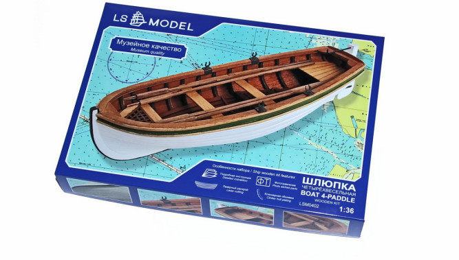Сборная деревянная модель Четырехвесельная шлюпка 1:36 - LSM0402