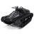Радиоуправляемый гусеничный вездеход 1:12 2.4G - SG-1203