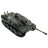 Радиоуправляемый танк Heng Long Jagdpanther (Германия) Upg V7.0 масштаб 1:16 - 3869-1Upg V7.0