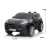 Детский электромобиль PORSCHE CAYENNE S 12V - JJ2128-BLACK-PAINT