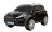 Детский электромобиль PORSCHE CAYENNE S 12V - JJ2128-BLACK-PAINT