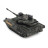 Радиоуправляемый танк R-WINGS RUSSIA T-14 Армата - RWG021-830-CAMO