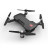Радиоуправляемый квадрокоптер MJX Bugs 7 с камерой 4K - MJX-B7