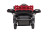 Детский электромобиль Bettyma квадроцикл с прицепом 2WD 12V - BDM0926-RED
