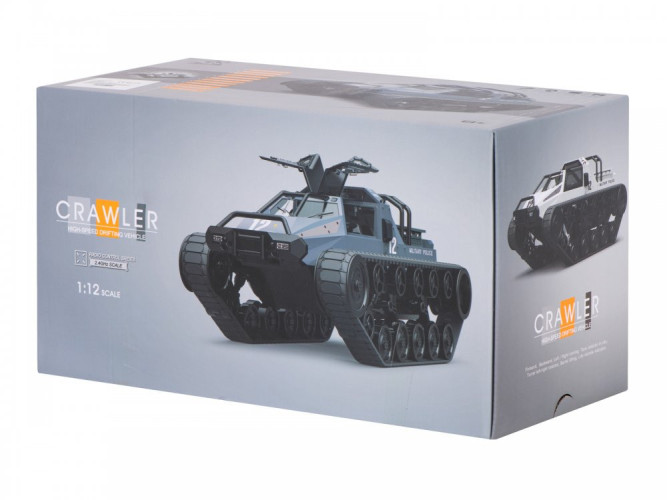 Радиоуправляемый гусеничный белый вездеход 1:12 2.4G - G2061-WHITE