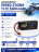 Аккумулятор Speed Storm Li-Po 11.1V 50C 5200 mAh Hard Case разъем T-plug (Deans) - SS-3S5200-50-D