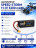 Аккумулятор Speed Storm Li-Po 11.1V 50C 5200 mAh Hard Case разъем XT60 - SS-3S5200-50-XT60