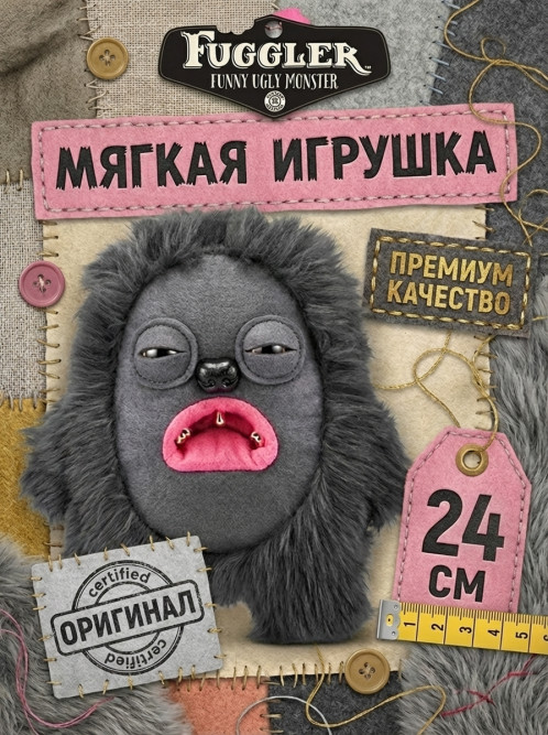 Мягкая игрушка FUGGLER Ежик-Чудак - 15708M