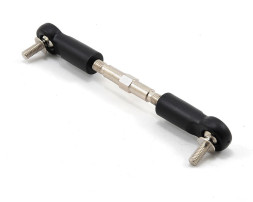 Тяга серво привода HSP - 07789