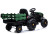 Детский электромобиль Bettyma трактор с прицепом 2WD 12V - BDM0925-GREEN