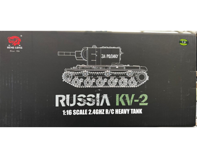 Радиоуправляемый танк Heng Long KV-2 (Россия) S version V7.0 масштаб 1:16 - 3949-1Upg V7.0