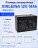 Аккумулятор XINLEINA 12V14Ah/20Hr - X-6FM14