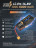Аккумулятор Speed Storm Li-Po 14.8V 100C 6000 mAh Hard Case разъем XT60 - SS-4S6000-100-XT60