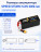 Аккумулятор Speed Storm Li-Po 14.8V 100C 6000 mAh Hard Case разъем XT60 - SS-4S6000-100-XT60