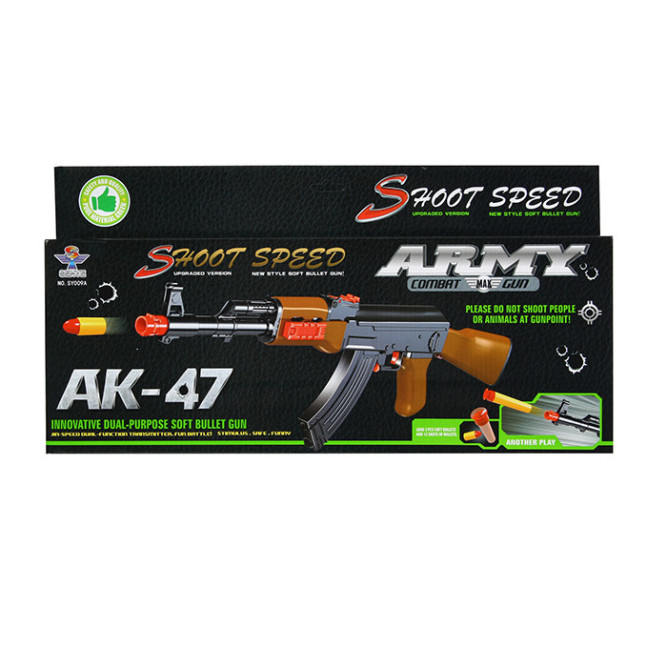 Автомат механический 2в1 резиновые и мягкие пули - SY009A