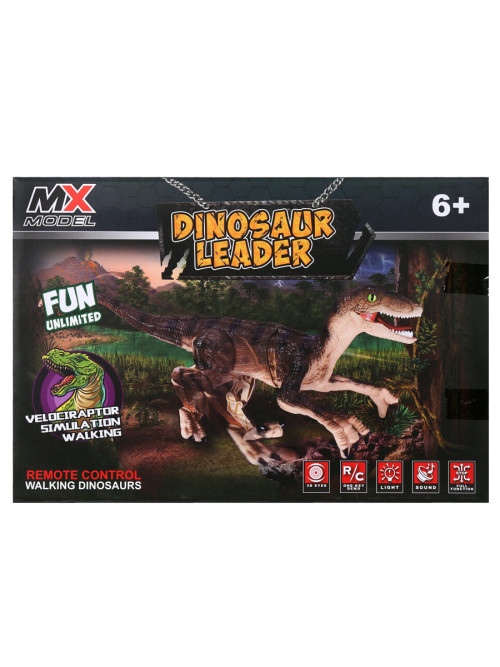 Радиоуправляемый робот Динозавр Велоцираптор - MX20781