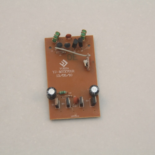 Контроллер - S800-057-2